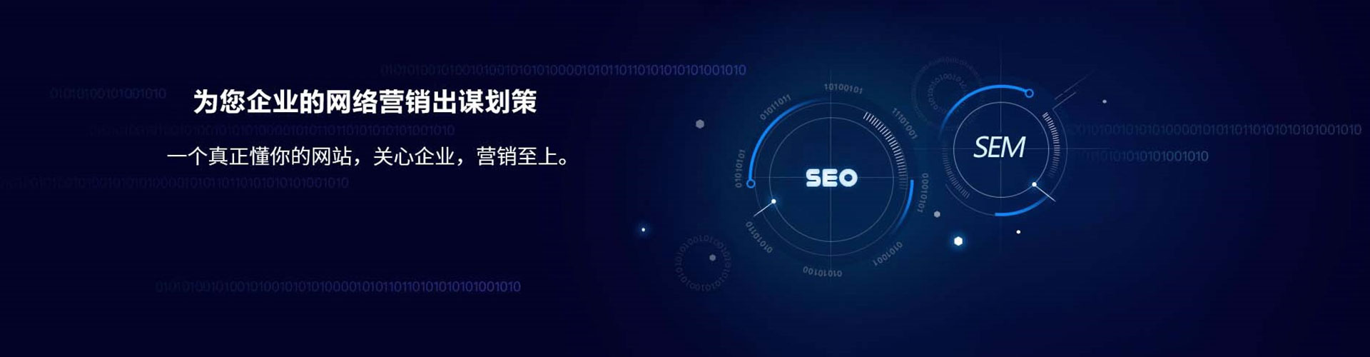吉阳信息流怎么做